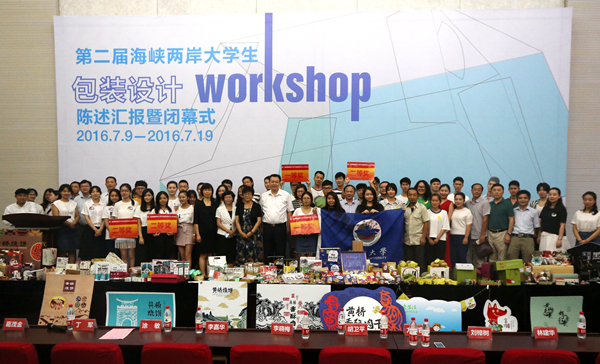 http://www.hfuu.edu.cn/_upload/article/images/1a/eb/4ae4a56c4b6c8394dce1724a2768/afdf637b-f56b-4429-b155-be3e6f9a8a2e.jpg