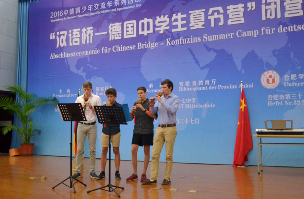 http://www.hfuu.edu.cn/_upload/article/images/be/b4/af0d1eb445d5857aaacf373656db/32524d89-83d7-454b-b153-45d0a66a67d7.jpg