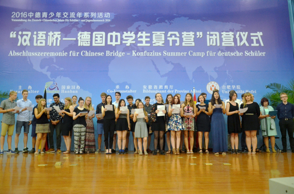 http://www.hfuu.edu.cn/_upload/article/images/be/b4/af0d1eb445d5857aaacf373656db/454d3dce-5a9c-4dad-8c2c-58de277f4675.jpg