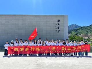 【志愿服务】“筑梦乡村路,‘泾...