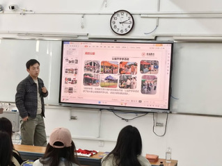 【就业启航】数学与统计学院举办...