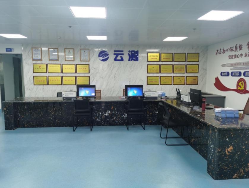 2025新疆轻工职业技术学院招聘事业单位人员30人公告