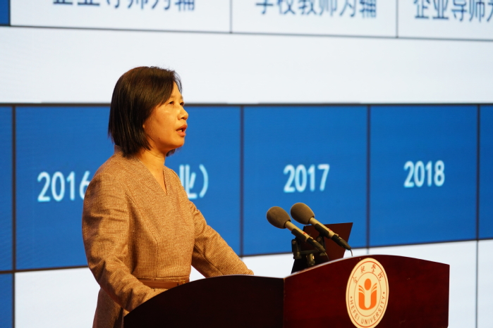 http://www.hfuu.edu.cn/_upload/article/images/83/07/3dee54604d06b06d8b1578202745/70174d08-8d19-49e4-8e1c-5488c5ee2194.jpg
