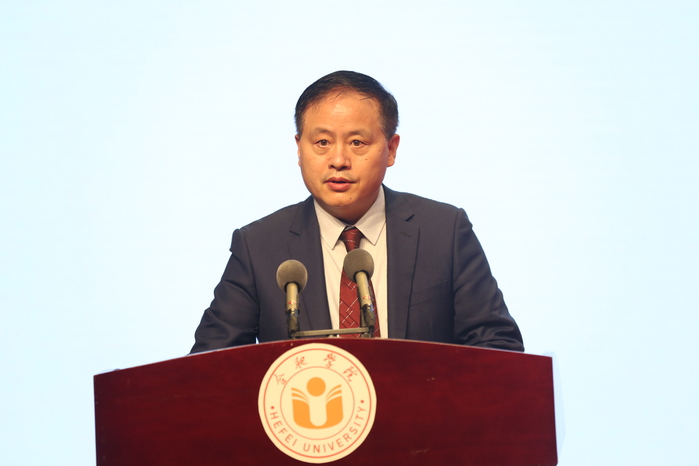 http://www.hfuu.edu.cn/_upload/article/images/83/07/3dee54604d06b06d8b1578202745/5f3d4f48-1177-43de-a579-1c8e9899849b.jpg