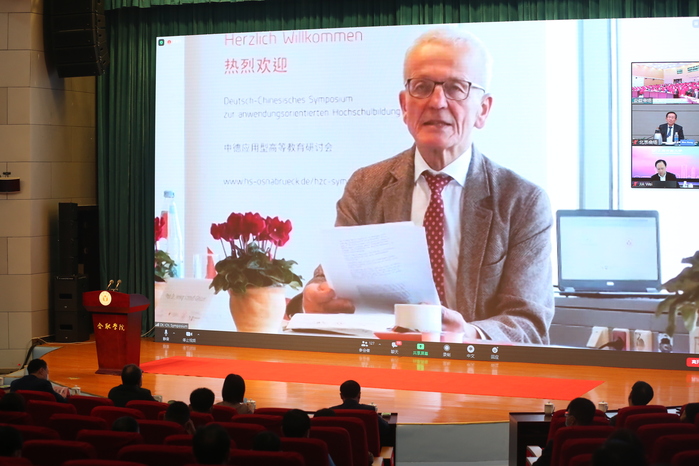 http://www.hfuu.edu.cn/_upload/article/images/83/07/3dee54604d06b06d8b1578202745/2430a924-e673-4e6c-a38f-07b83e06e199.jpg
