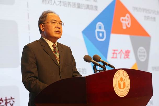 http://www.hfuu.edu.cn/_upload/article/images/83/07/3dee54604d06b06d8b1578202745/f56f2422-c86a-4d52-bbd8-2243449590dc.jpg