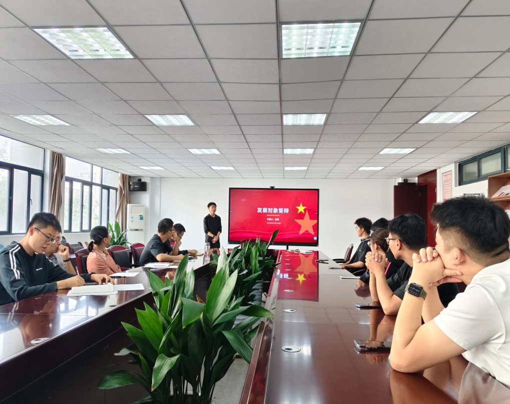 <a href='/xjy/7b/c1/c11974a162753/page.htm' target='_blank' title='先进制造工程学院举行2026年下半年党员发展对象答辩'>先进制造工程学院举行2026年下半...</a>