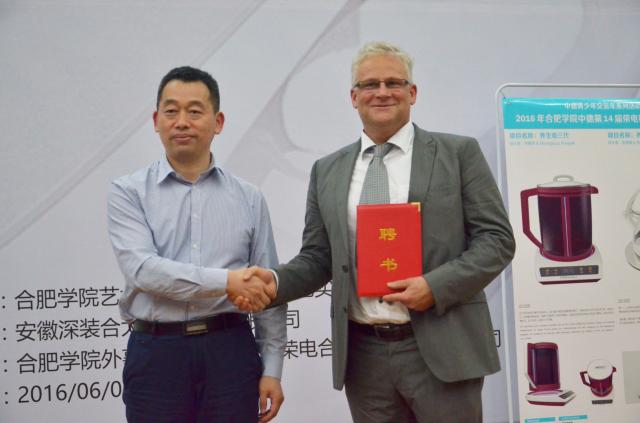 http://www.hfuu.edu.cn/_upload/article/images/4a/46/7ea46aa7422886531c957528bc00/d5e611d5-210b-4440-adf4-5e92a2322fa3.jpg