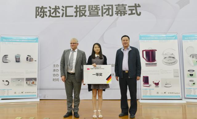 http://www.hfuu.edu.cn/_upload/article/images/4a/46/7ea46aa7422886531c957528bc00/7192b644-e00a-4abb-8d83-87cd893fe886.jpg