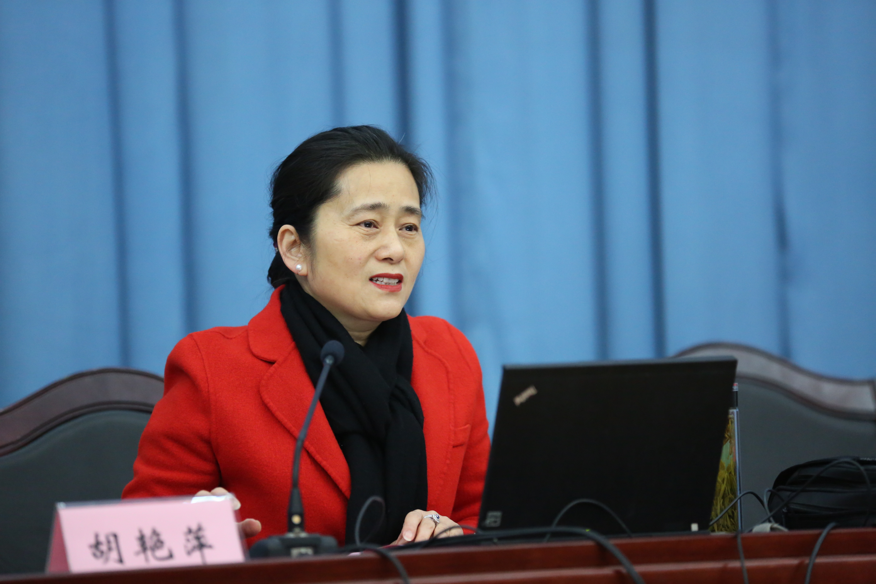 【领航新征程】校副处级干部及党支部书记学习党的十九大精神培训班